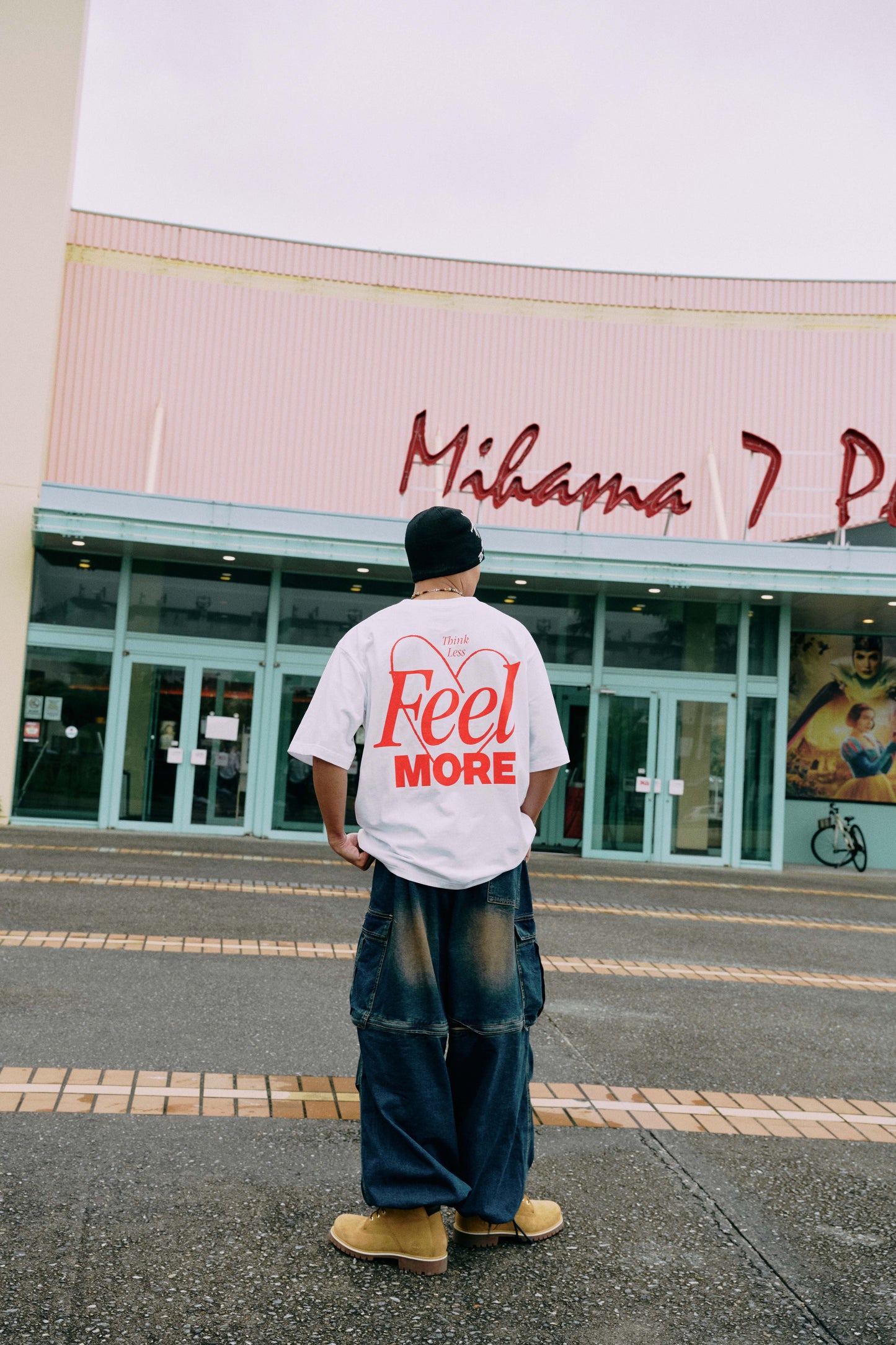 INTUITION - Think Less, Feel More Tee