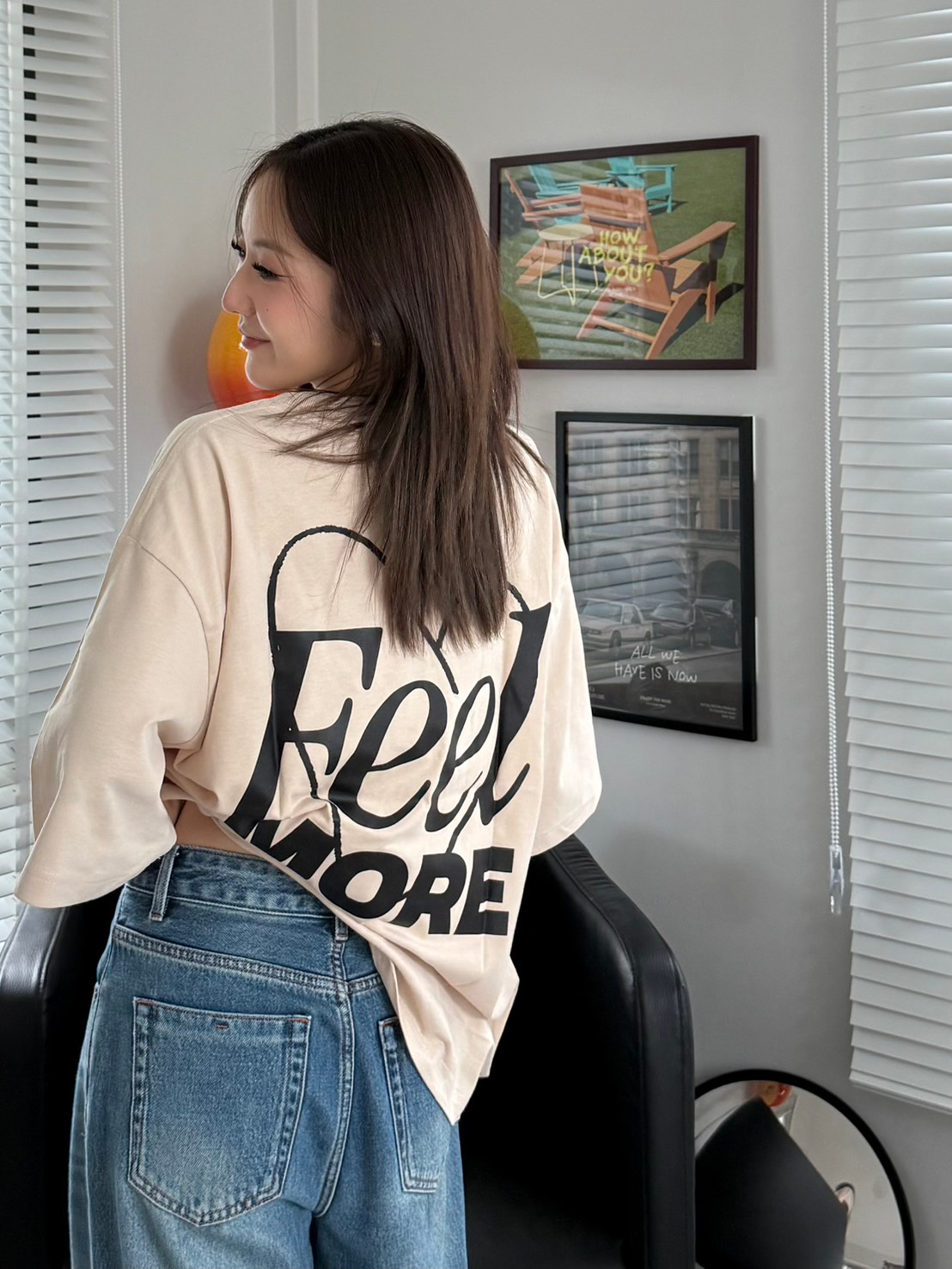INTUITION - Think Less, Feel More Tee